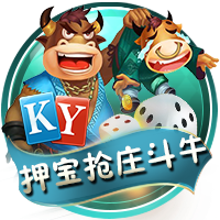 记者：马赛仍然对本纳塞尔感兴趣，希望以更优惠的价格签回他