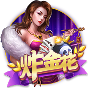 陌生！利物浦今夏净支出超2.45亿，此前最多一年1.5亿&渣叔8年4亿