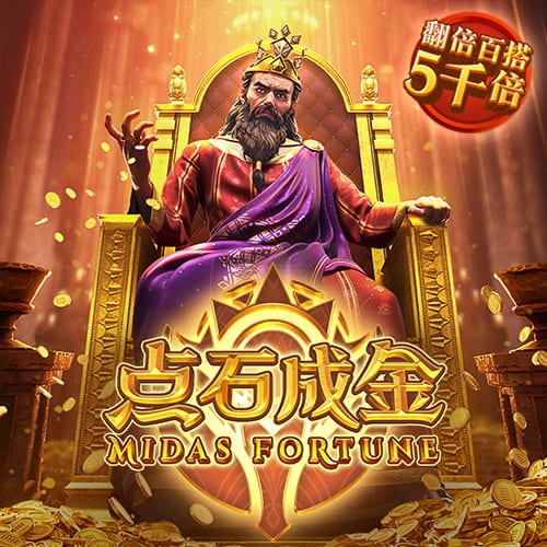 罗马诺：加纳乔希望转会英超俱乐部，切尔西仍在关注他的情况