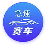 星空娱乐客户端