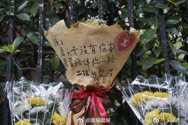 罗马诺：贝西克塔斯主席将决定是否放弃埃默森交易