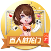 罗马诺：埃默森已向弗拉门戈敞开大门，谈判正在顺利进行中
