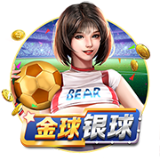 瓜达拉哈拉就小豌豆“辱女”声明：不代表球队价值观，已采取措施