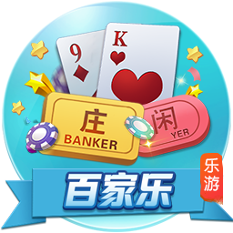 曼晚：曼联计划今夏外租19岁前锋惠特利、21岁门将维特克