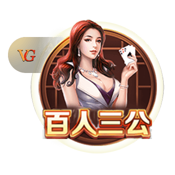 外媒：J罗因身体不适缺席全明星赛