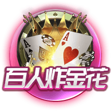 女足欧洲杯决赛：上届欧洲杯冠军英格兰vs世界杯冠军西班牙