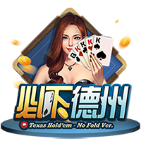 星空娱乐手机版