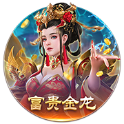 剑指卫冕！利物浦上赛季夺英超冠军，今夏已花3亿欧签下4名新援