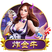 传球成功率92%！15岁道曼首秀合集：出场24分钟，1次过人1脚射门