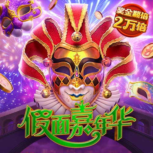 罗马诺：洛杉矶FC与孙兴慜接洽，球员将与弗兰克讨论未来