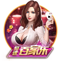 113分钟绝杀！邦马蒂攻入西班牙女足大赛最晚进球