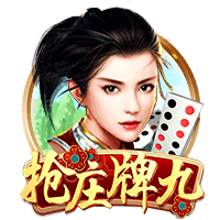 113分钟绝杀！邦马蒂攻入西班牙女足大赛最晚进球