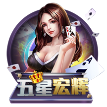 关于埃基蒂克的13件事：24