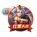 星空娱乐讲解