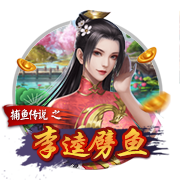 跟队记者：马竞对莫利纳估价3000万欧，尤文可能用弗拉霍维奇交换