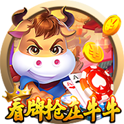 新援加盟！埃斯图皮尼安已抵达签约现场，并为球迷签名