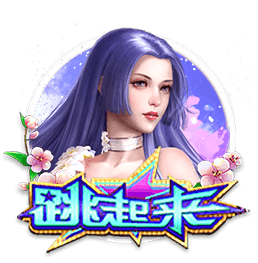钟义浩社媒庆祝河南淘汰申花：荡气回肠的比赛，坚韧不拔的精神