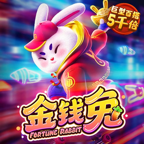星空娱乐客户端