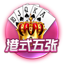 主办方负责人：未收到日方款项对方涉欺诈，巴萨取消比赛正确