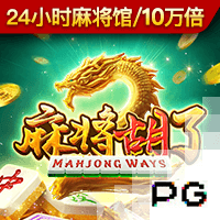 津媒：津门虎客战海牛并不轻松，必须做好准备将困难预估充足