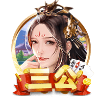 星空娱乐手机版