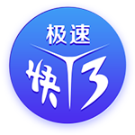 小孔塞桑感谢尤文球迷：很荣幸与你们在一起，这只是旅程的开始