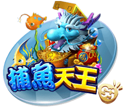 莫雷托：皇马20岁中场切玛接近加盟一家德甲俱乐部