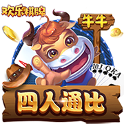 每体：罗梅乌与巴萨协商解约中，赫罗纳和瓦伦西亚都是潜在下家