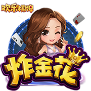 记者：若离队帕利尼亚倾向于回归英超，相较去年价格预计砍半