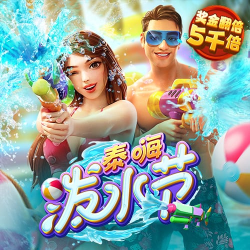 罗马诺：洛杉矶FC与孙兴慜接洽，球员将与弗兰克讨论未来