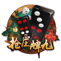 星空娱乐桌面版客户端