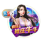 陌生！利物浦今夏净支出超2.45亿，此前最多一年1.5亿&渣叔8年4亿