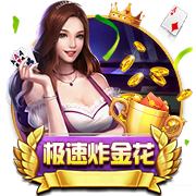 记者：塞斯科与莱比锡达成协议，若有8000万欧报价自己可选择离开