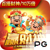 62万3088人！女足欧洲杯现场观众人数打破单届历史纪录