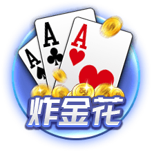 记者：切尔西对哈托估值约4000万欧，参考标准是廷伯的转会费